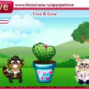 ���� Nika, ����, 38 ��� - ��������� 9 ������ 2010 � ������ �PetLove�