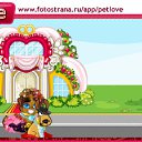  100, , 24  -  3  2010   PetLove