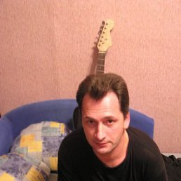 �������, ������, 56 ���