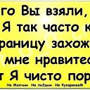 ���� ˸����, ������, 52 ���� - ��������� 7 ��� 2013 � ������ ���� ����������