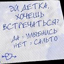 ���� ������, ����� - ��������� 17 ������ 2013 � ������ ���� ����������