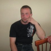 ���������, 45 ���, �����