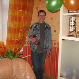 ������, ������-����, 65 ���