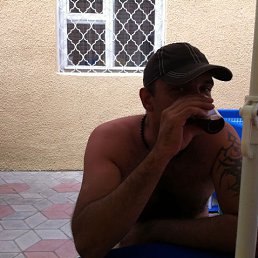 ���� ������, ������������, 45 ��� - ��������� 14 ����� 2013