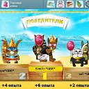  , , 44  -  26  2011   Surf Rider