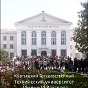 POLITEX! �� ������� ���� ����������
