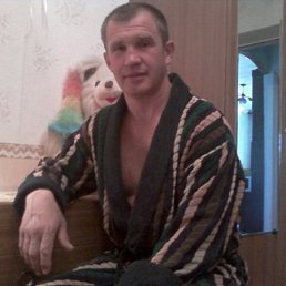 �������, ���������, 64 ����