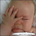 ���� ����, �������������, 46 ��� - ��������� 3 ������ 2011