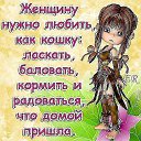 ���� �����, �����������, 53 ���� - ��������� 28 ������� 2012 � ������ ���������