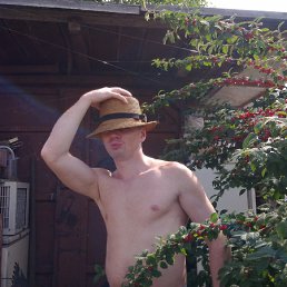 ���� �������, ���������, 45 ��� - ��������� 31 ������� 2011