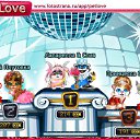 ���� ������, ����, 61 ��� - ��������� 19 ������� 2011 � ������ �PetLove�