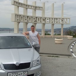 ���� �����, ���������, 48 ��� - ��������� 7 ��� 2011