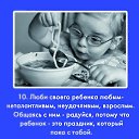  C, , 42  -  1  2012       !