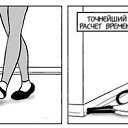 ���� ��������, ������, 35 ��� - ��������� 8 ������ 2011 � ������ ��������� ��������