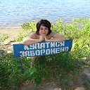 ���� �������, ���������, 51 ��� - ��������� 29 ��� 2013 � ������ ���� ����������