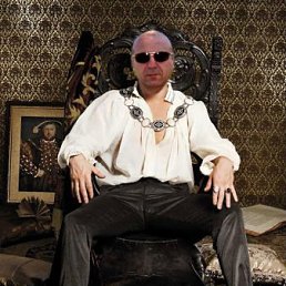 �������, �����-���������, 59 ���