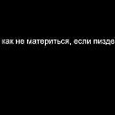  •Unfeeling•,  -  27  2013