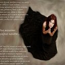 ���� Ju, �������� - ��������� 14 ������ 2013 � ������ �������