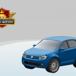 ���� ������, ������, 56 ��� - ��������� 6 ������ 2011