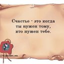 ���� ���, ������, 51 ��� - ��������� 7 ���� 2013 � ������ ���� ����������