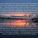 ���� Alexander, ������, 39 ��� - ��������� 6 ������� 2012 � ������ ���� ����������