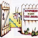 ���� �����, ������ ���, 40 ��� - ��������� 13 ��� 2013 � ������ ������ ��������