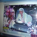 ������ �������� �������� �� ������� ���� ����������