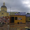 ���� Sim, ������, 43 ���� - ��������� 6 �������� 2012