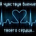 ���� ������� ��������, �������, 49 ��� - ��������� 1 ������� 2011