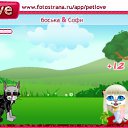  , , 51  -  6  2010   PetLove