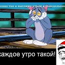 ���� ������, ��������� - ��������� 3 ������ 2013 � ������ �������