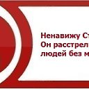 ���� ��������, ����, 36 ��� - ��������� 16 ������� 2012 � ������ �������