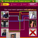 ���� ����, �������, 20 ��� - ��������� 19 ������ 2011