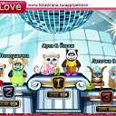 ���� ��, �������, 64 ���� - ��������� 25 ������� 2010 � ������ �PetLove�