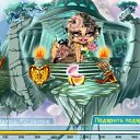  , , 62  -  18  2011   Ȼ