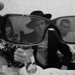 �����, ���������, 38 ���