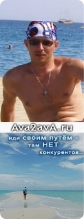 ���� �����, ������, 48 ��� - ��������� 17 ��� 2011