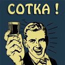 ���� Odessit, ���� - ��������� 28 ������� 2012 � ������ ���� ����������