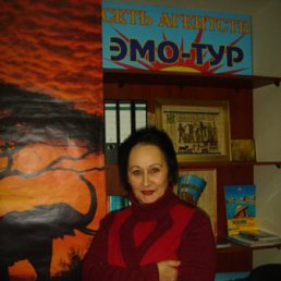 ����, ������, 72 ����