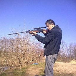 ���������, ���������