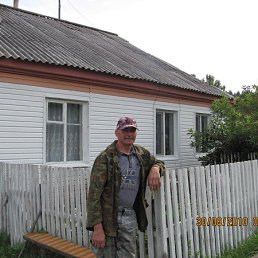 ������, �����, 61 ���