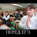 ���� Nyu (� ��), �����������, 28 ��� - ��������� 15 ������� 2011