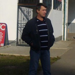 ������, ������, 57 ���