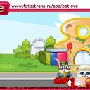 ���� ������, ���, 34 ���� - ��������� 24 ������ 2011 � ������ �PetLove�