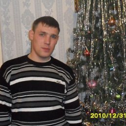 ������, ������, 43 ����