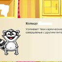 ���� Torton, ������ - ��������� 24 ������ 2012 � ������ �������� ����������� �� ������ ������������ �����(��� ��)�