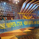 ���� �����, ������, 60 ��� - ��������� 27 ������� 2012 � ������ ���� ����������