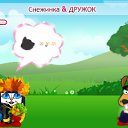���� �@����@, ������, 42 ���� - ��������� 9 �������� 2010 � ������ �PetLove�