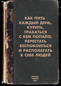  , , 38  -  3  2012