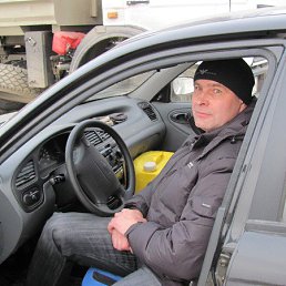 ���������, ���������